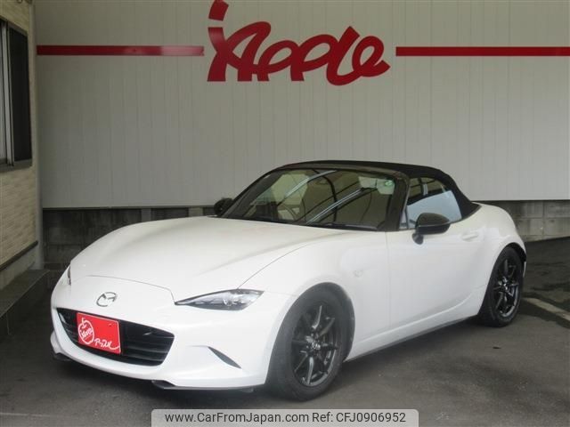 mazda roadster 2017 -MAZDA--Roadster DBA-ND5RC--ND5RC-200130---MAZDA--Roadster DBA-ND5RC--ND5RC-200130- image 1