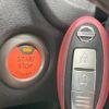 nissan note 2015 -NISSAN--Note DBA-E12--E12-317046---NISSAN--Note DBA-E12--E12-317046- image 7
