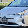 toyota prius 2016 -TOYOTA--Prius DAA-ZVW50--ZVW50-6065141---TOYOTA--Prius DAA-ZVW50--ZVW50-6065141- image 42