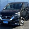 nissan serena 2017 -NISSAN--Serena DAA-GFC27--GFC27-061706---NISSAN--Serena DAA-GFC27--GFC27-061706- image 1