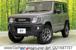 suzuki jimny 2024 CFJ1687737