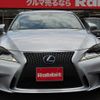 lexus is 2013 -LEXUS--Lexus IS DAA-AVE30--AVE30-5007798---LEXUS--Lexus IS DAA-AVE30--AVE30-5007798- image 4