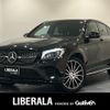 mercedes-benz amg 2018 -MERCEDES-BENZ--AMG CBA-253364--WDC2533642F412278---MERCEDES-BENZ--AMG CBA-253364--WDC2533642F412278- image 1