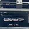 audi q3 2024 CFJ1717277 image 18