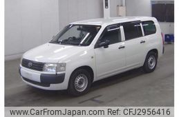 2014 Toyota Probox For Sale | CAR FROM JAPAN