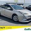 toyota prius 2018 CFJ1642262 image 1