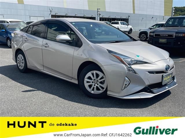 toyota prius 2018 CFJ1642262 image 1