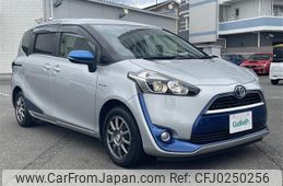 toyota sienta 2017 -TOYOTA--Sienta DAA-NHP170G--NHP170-7094150---TOYOTA--Sienta DAA-NHP170G--NHP170-7094150-