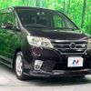 nissan serena 2012 -NISSAN--Serena DBA-FC26--FC26-055827---NISSAN--Serena DBA-FC26--FC26-055827- image 18