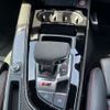 audi rs5 2021 -AUDI 【鹿児島 330ﾂ8463】--Audi RS5 3BA-F5DECL--WUAZZZF57MA901003---AUDI 【鹿児島 330ﾂ8463】--Audi RS5 3BA-F5DECL--WUAZZZF57MA901003- image 8