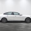 bmw 5-series 2025 CFJ1569504 image 5