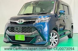 toyota tank 2018 -TOYOTA 【名変中 】--Tank M900A--0150070---TOYOTA 【名変中 】--Tank M900A--0150070-