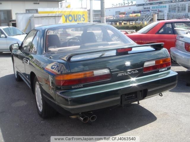 nissan silvia 1990 -NISSAN--Silvia S13--S13----NISSAN--Silvia S13--S13-- image 2