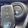 toyota prius 2023 CFJ1579335 image 7
