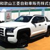 mitsubishi triton 2024 CFJ1667402 image 1