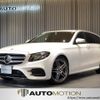 mercedes-benz e-class-station-wagon 2019 quick_quick_213277C_WDD2132772A607855 image 1