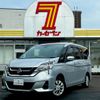 nissan serena 2018 CFJ1663147 image 1