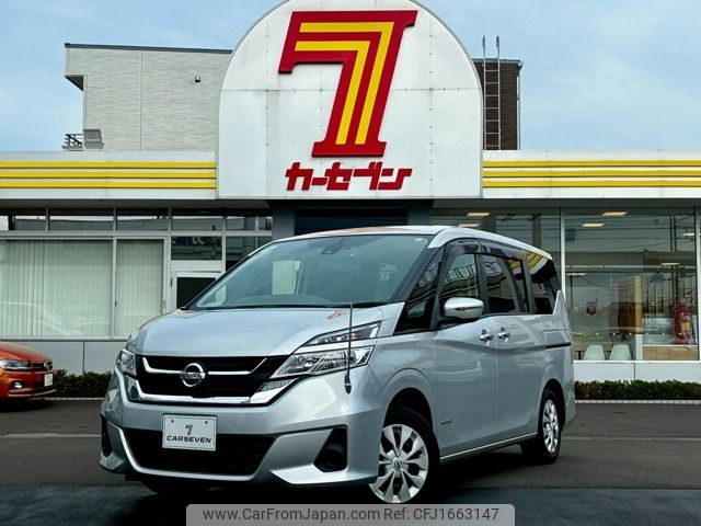 nissan serena 2018 CFJ1663147 image 1