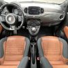 fiat fiat-others 2021 -FIAT--Fiat 3BA-31214T--ZFA3120000JE83960---FIAT--Fiat 3BA-31214T--ZFA3120000JE83960- image 16