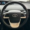 toyota prius 2017 CARSENSOR_JP_AU5786923884 image 19