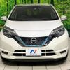 nissan note 2019 -NISSAN--Note DAA-HE12--HE12-275890---NISSAN--Note DAA-HE12--HE12-275890- image 15