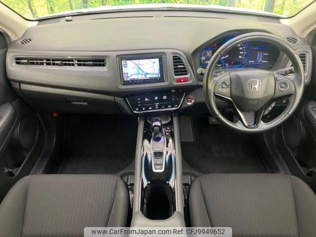 honda vezel 2014 -HONDA--VEZEL DAA-RU3--RU3-1005860---HONDA--VEZEL DAA-RU3--RU3-1005860- image 2