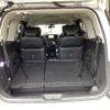 nissan elgrand 2014 -NISSAN--Elgrand DBA-TE52--TE52-075783---NISSAN--Elgrand DBA-TE52--TE52-075783- image 22