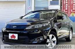 toyota harrier 2016 -TOYOTA--Harrier DBA-ZSU60W--ZSU60-0095984---TOYOTA--Harrier DBA-ZSU60W--ZSU60-0095984-