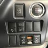 toyota voxy 2016 -TOYOTA--Voxy DBA-ZRR80W--ZRR80-0234871---TOYOTA--Voxy DBA-ZRR80W--ZRR80-0234871- image 15