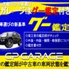 toyota tacoma 2020 GOO_NET_EXCHANGE_0202956A30201206W001 image 59