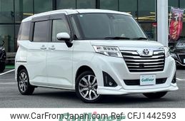 toyota roomy 2018 -TOYOTA--Roomy DBA-M900A--M900A-0248912---TOYOTA--Roomy DBA-M900A--M900A-0248912-