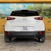 mazda cx-3 2017 -MAZDA--CX-3 6BA-DKEFW--DKEFW-100756---MAZDA--CX-3 6BA-DKEFW--DKEFW-100756- image 16