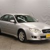 subaru legacy-b4 2007 CFJ1494923 image 11