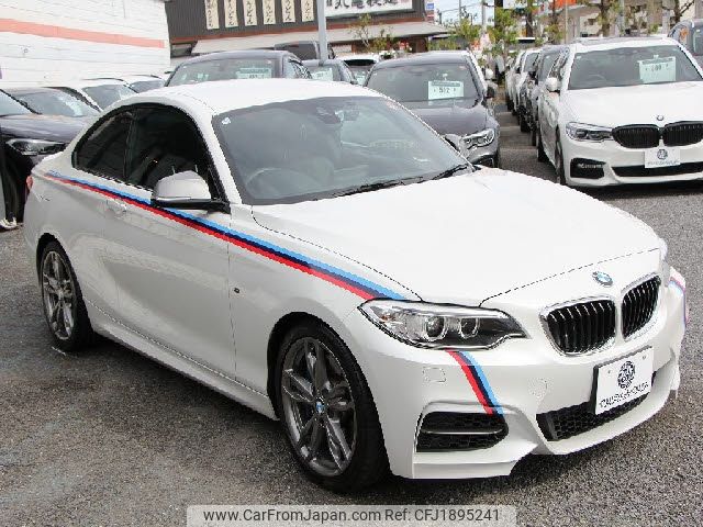 bmw 2-series 2016 CFJ1895241 image 2