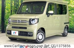 honda n-van 2020 -HONDA--N VAN HBD-JJ1--JJ1-4012829---HONDA--N VAN HBD-JJ1--JJ1-4012829-