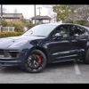 porsche macan 2021 -PORSCHE--Porsche Macan J1NUA--NLB45938---PORSCHE--Porsche Macan J1NUA--NLB45938- image 25