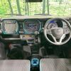 mazda flair 2023 CFJ1149516 image 3