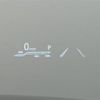 toyota harrier 2021 -TOYOTA--Harrier 6AA-AXUH80--AXUH80-0031782---TOYOTA--Harrier 6AA-AXUH80--AXUH80-0031782- image 20
