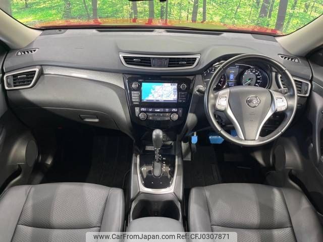 nissan x-trail 2016 -NISSAN--X-Trail DBA-NT32--NT32-546665---NISSAN--X-Trail DBA-NT32--NT32-546665- image 2