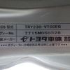 toyota dyna-truck 2016 CFJ1461043 image 57