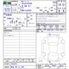 daihatsu cast 2016 -DAIHATSU 【鳥取 580ﾋ5408】--Cast LA250S--0059538---DAIHATSU 【鳥取 580ﾋ5408】--Cast LA250S--0059538- image 3