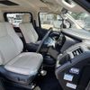 toyota granace 2020 -TOYOTA--Granace 3DA-GDH303W--GDH303-1000382---TOYOTA--Granace 3DA-GDH303W--GDH303-1000382- image 4