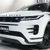 land-rover range-rover 2020 -ROVER--Range Rover 3DA-LZ2NA--SALZA2AN1LH115022---ROVER--Range Rover 3DA-LZ2NA--SALZA2AN1LH115022- image 18