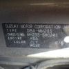 suzuki wagon-r 2010 -SUZUKI--Wagon R DBA-MH23S--MH23S-580241---SUZUKI--Wagon R DBA-MH23S--MH23S-580241- image 10