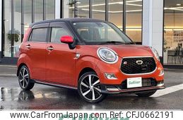 daihatsu cast 2015 -DAIHATSU--Cast DBA-LA250S--LA250S-0013085---DAIHATSU--Cast DBA-LA250S--LA250S-0013085-