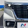 suzuki spacia 2018 CFJ1705701 image 12