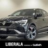 renault renault-others 2022 CFJ1768252 image 1