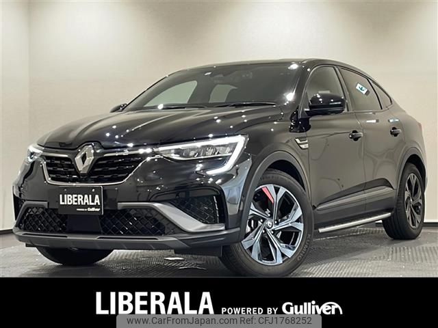 renault renault-others 2022 CFJ1768252 image 1