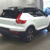 volvo xc40 2018 -VOLVO--Volvo XC40 DBA-XB420XC--YV1XZACMCK2093064---VOLVO--Volvo XC40 DBA-XB420XC--YV1XZACMCK2093064- image 5