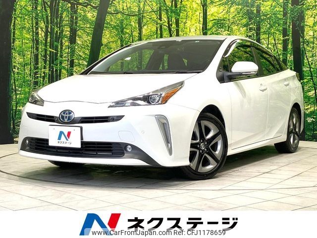 toyota prius 2022 -TOYOTA--Prius 6AA-ZVW51--ZVW51-6235314---TOYOTA--Prius 6AA-ZVW51--ZVW51-6235314- image 1